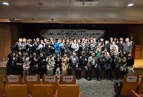 제 14회 추계학술제 및 학생회장 이·취임식